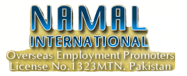 Namal International